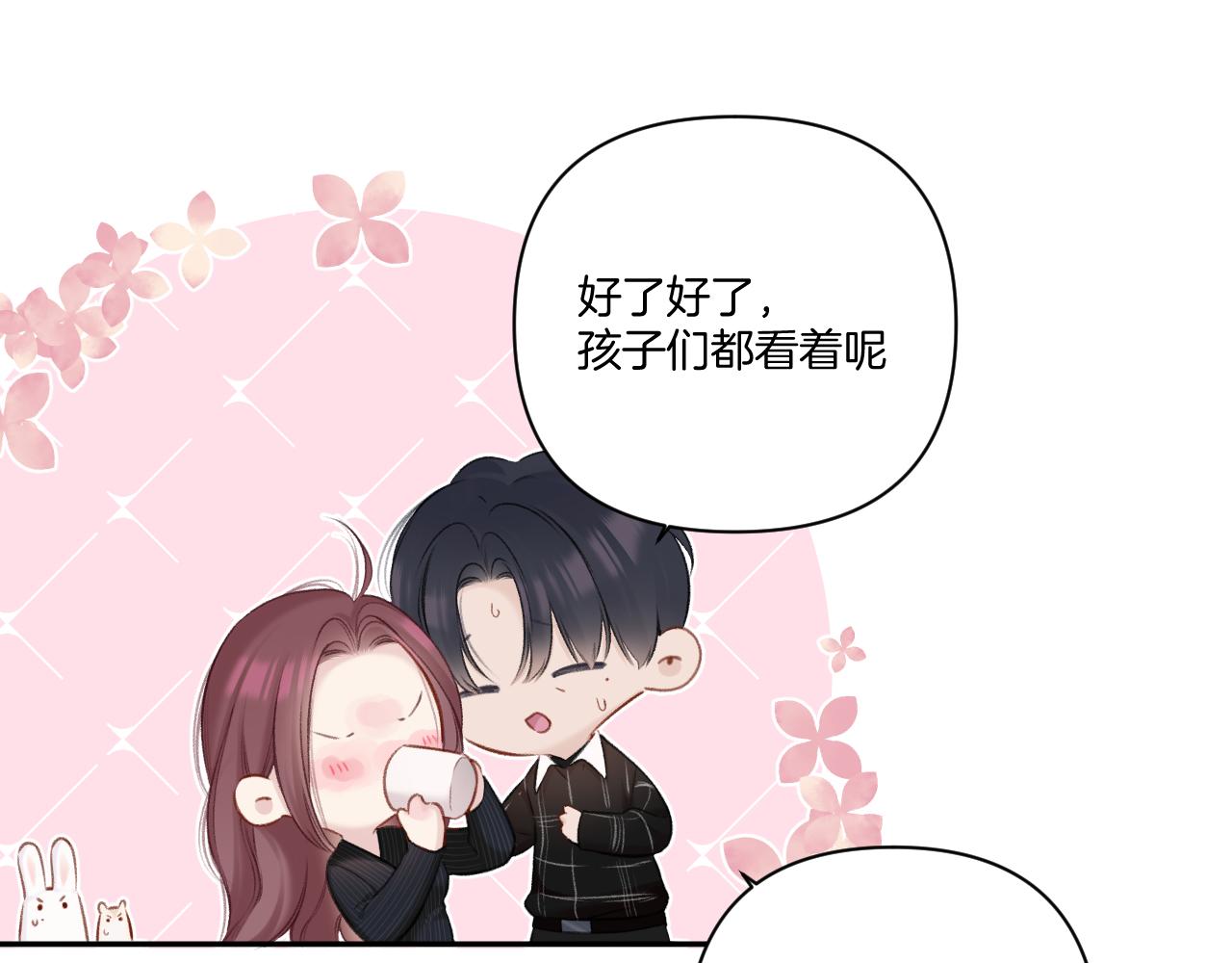 第126话 交织77