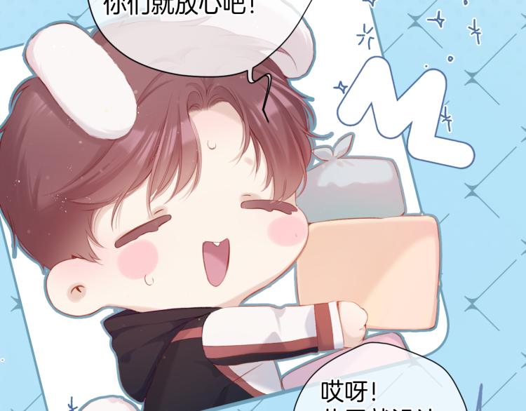 第95话 再见19