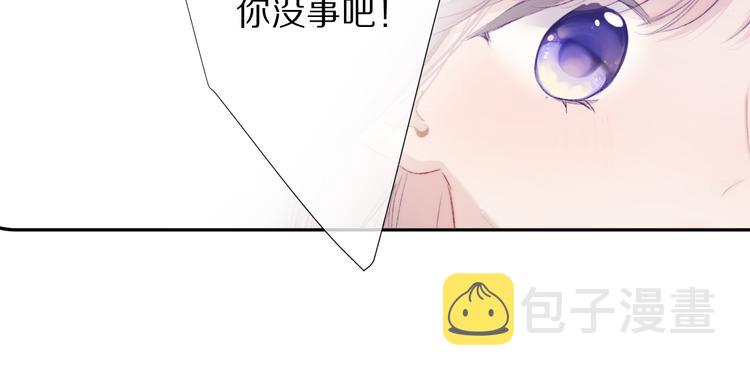 第69话 他的拒绝99