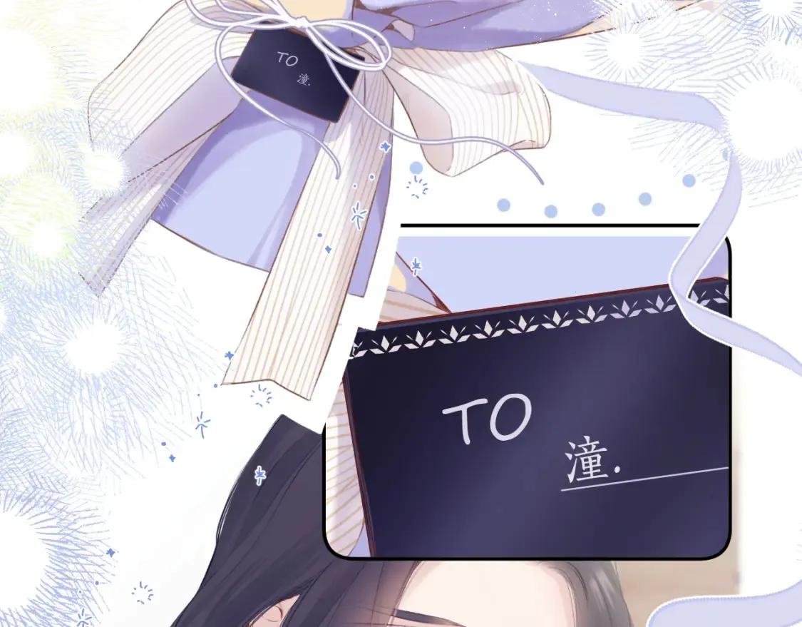 日常12 相处77