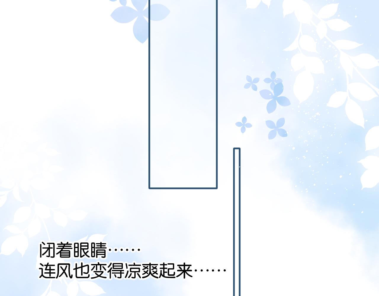 第104话 哥69