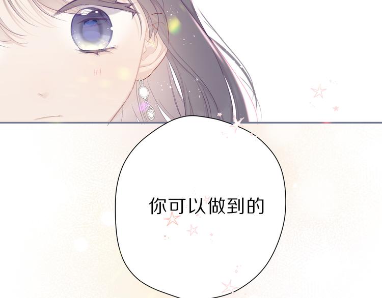 第43话 拍摄现场78
