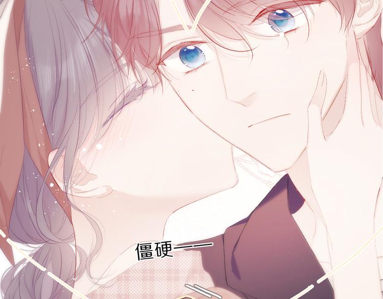 第43话 拍摄现场37