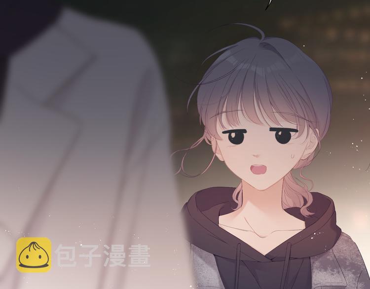 第59章 你的男孩76
