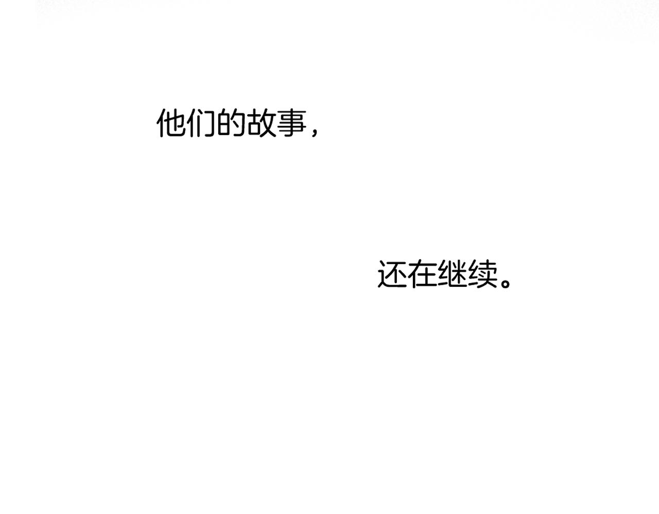 第141话 归宿70