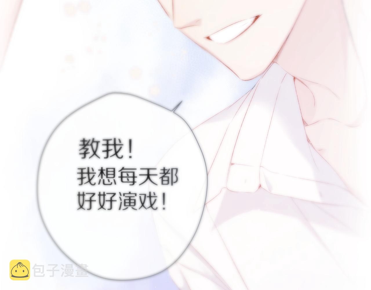 第105话 答应70