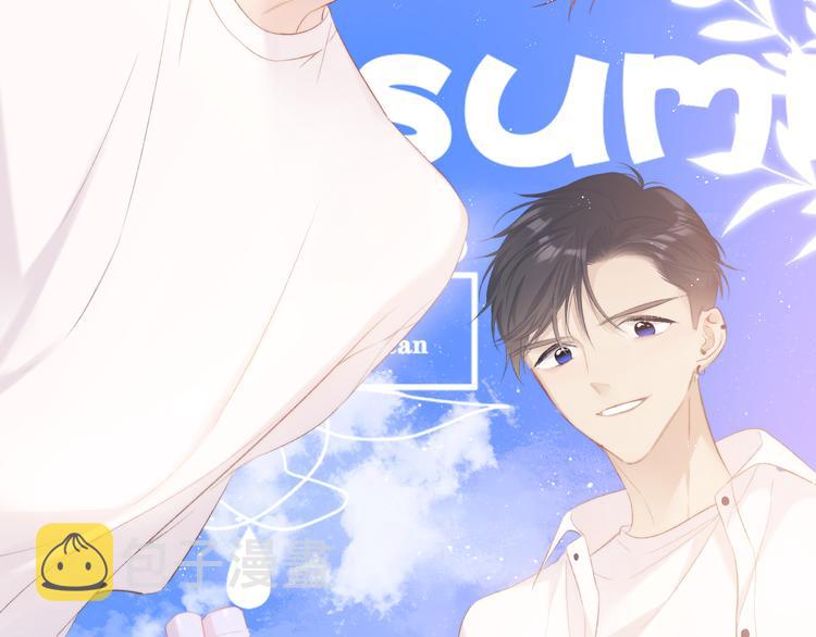 第65话 成熟？3
