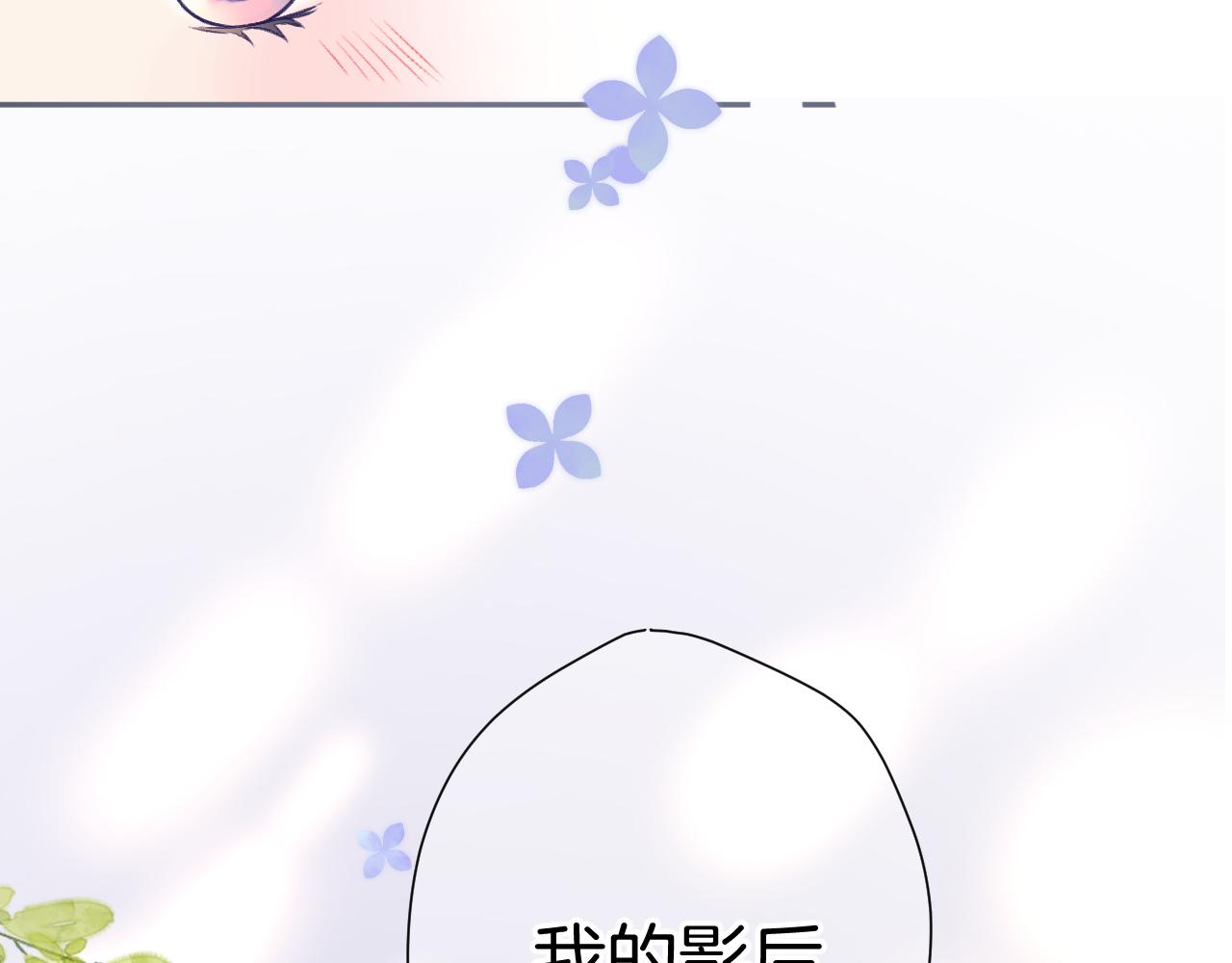 第138话 完整137