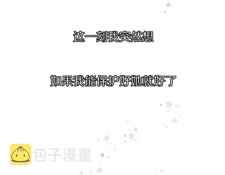 第41话 星海109