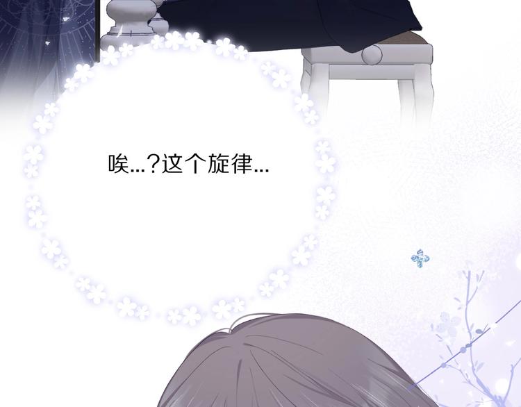 第38话 父亲43
