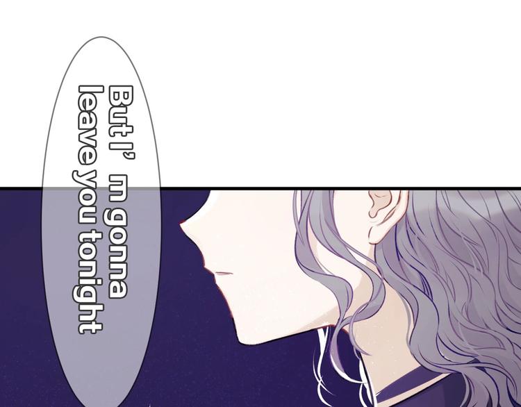 第5话 掉马甲了？32