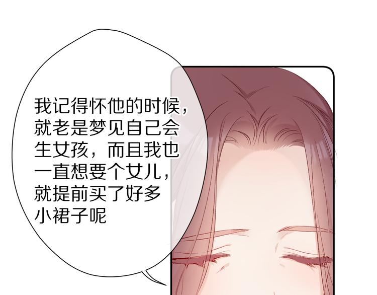 第62话 家70