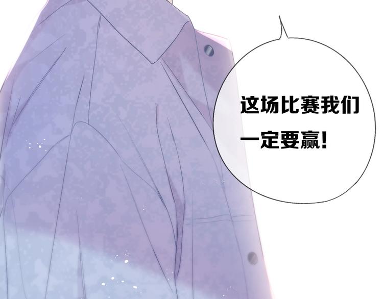 第27话 她被抢走了！78