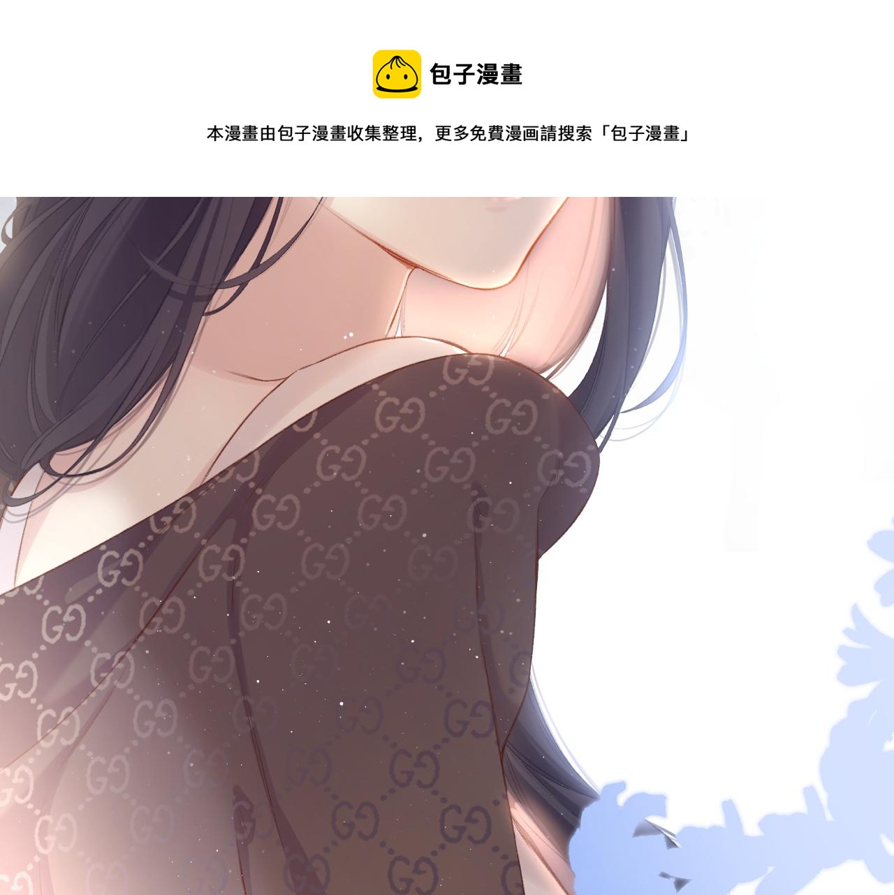 第116话 啵（下）120