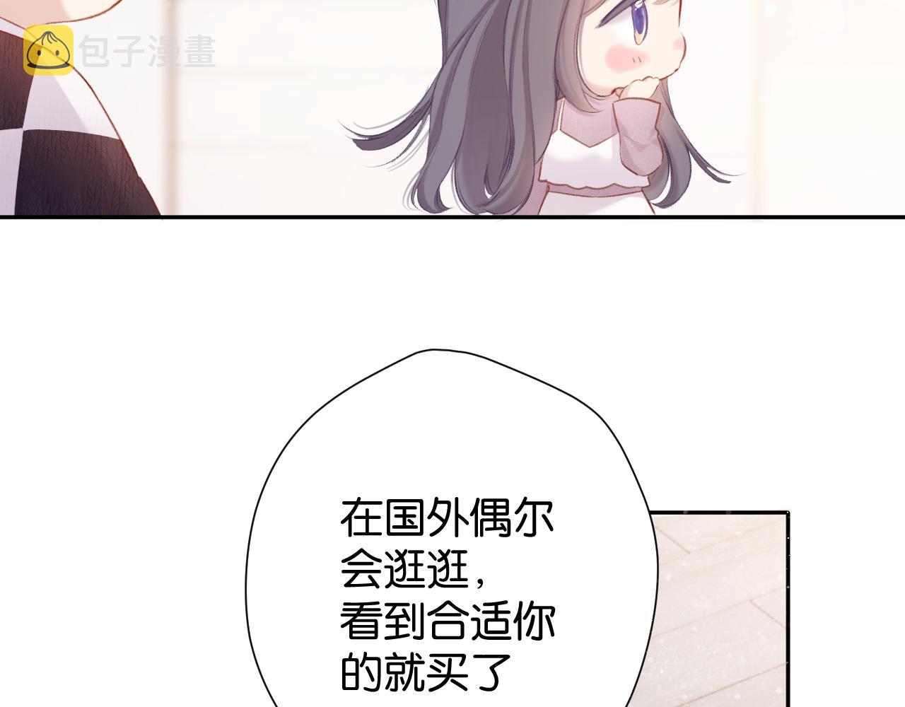 第103话 灵魂拷问21