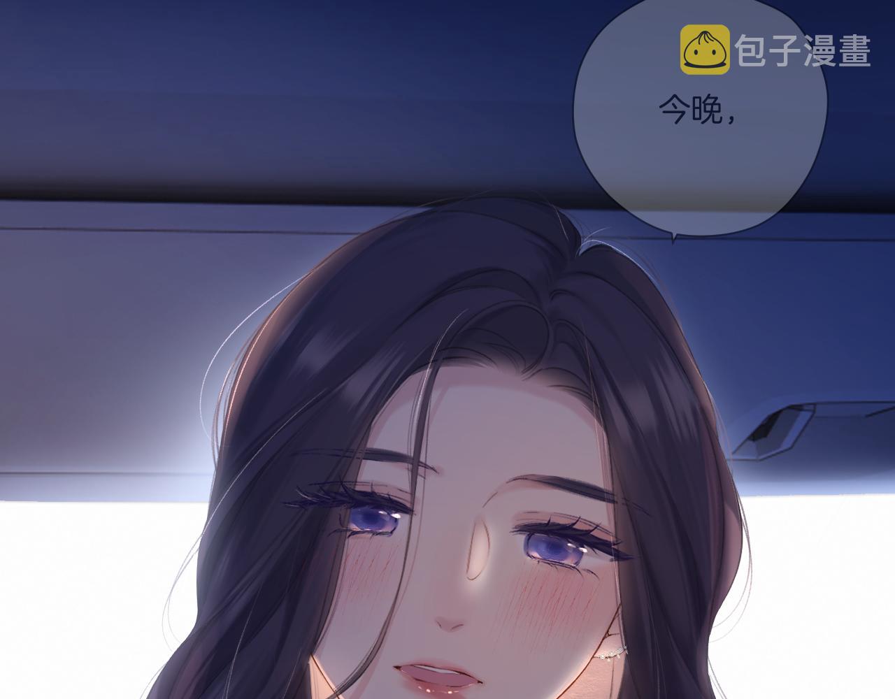 日常4 小孩2