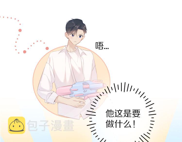 第65话 成熟？15