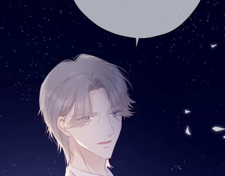 第39话 对峙60