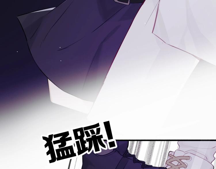 第6话 我一定能认出你61