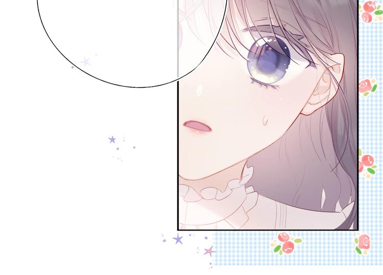 第30话 摩天轮上的那些事27
