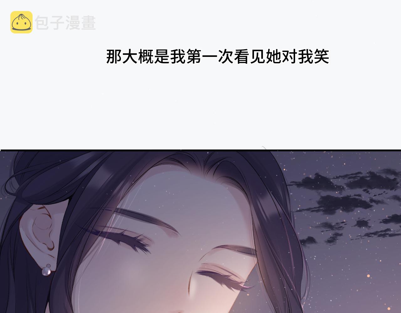 第106话 温室77
