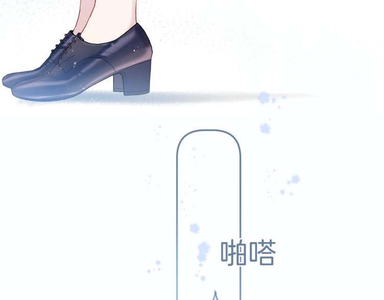 第95话 再见53