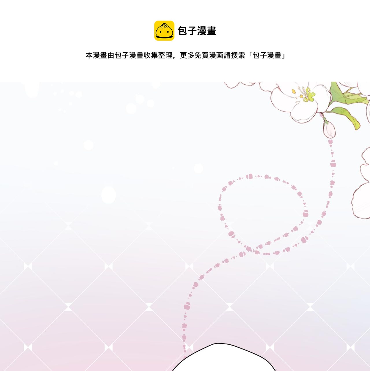 第126话 交织30