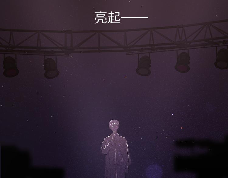 第59章 你的男孩116
