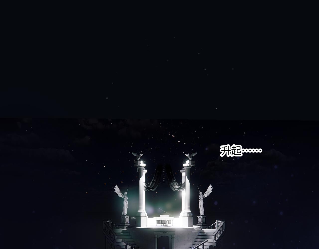 第130话 陪伴是最长情的告白80