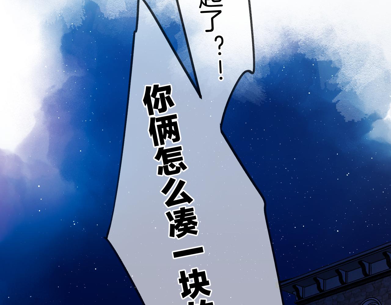 第131话 放下15