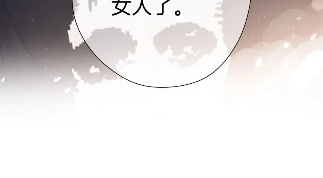 日常5 仰慕51