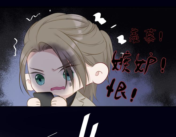 第13话 抢夺98