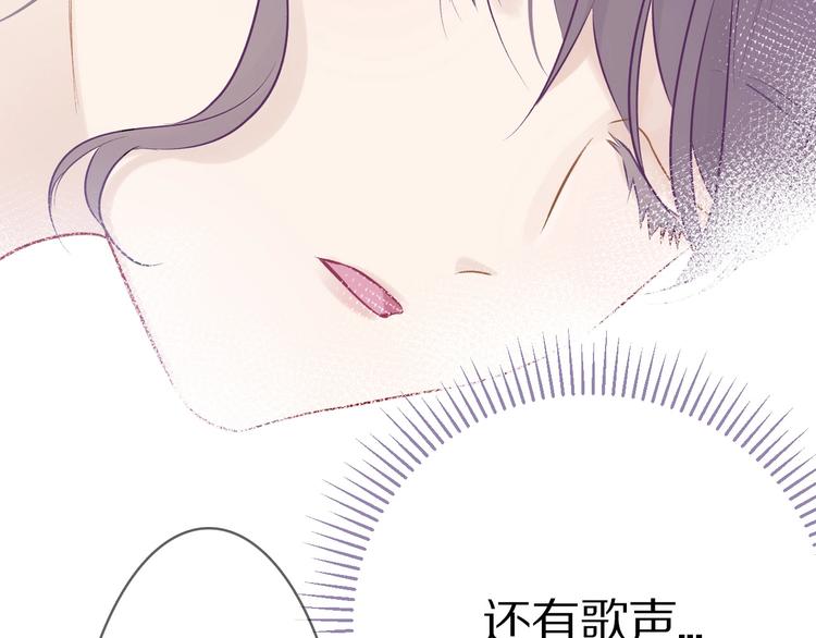 第7话 那个雨天39