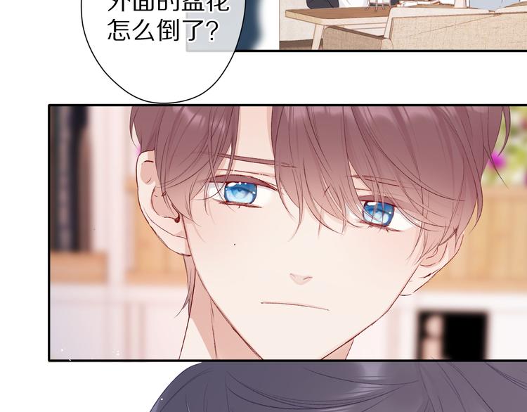 第70话 小丑竟是我自己47