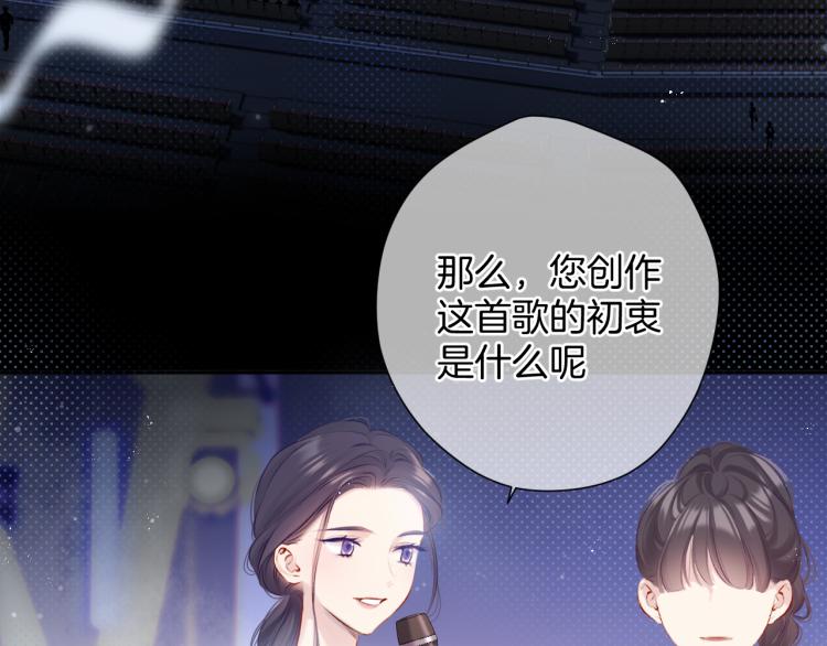 第99话 归来15