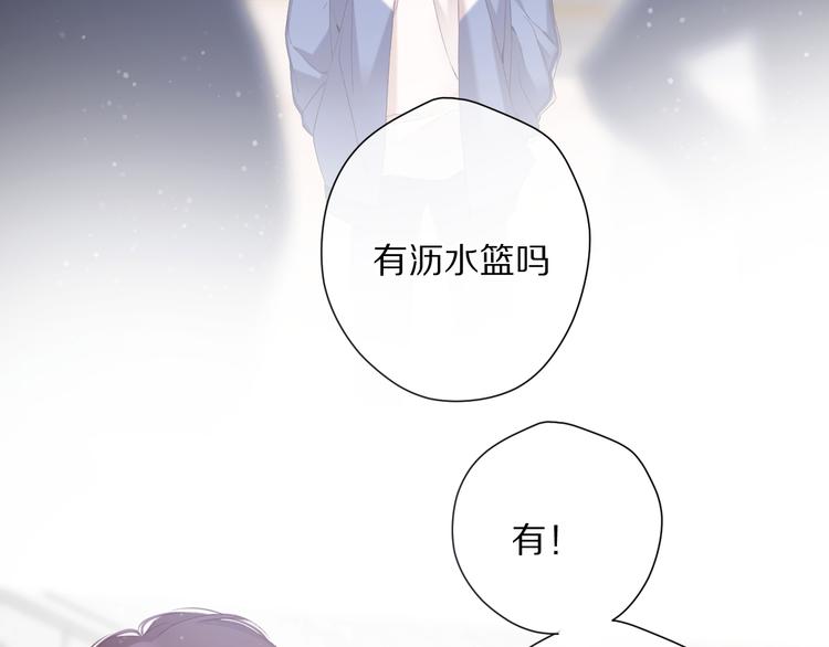 第83话 突袭54