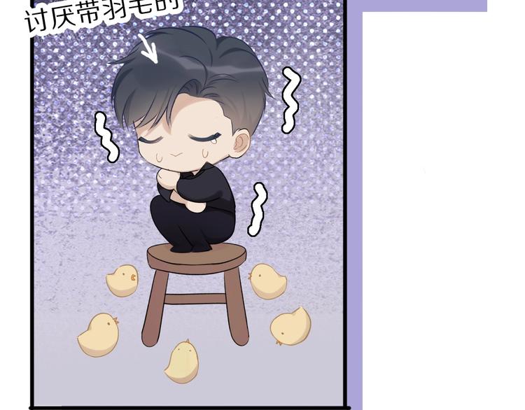 第18话 王之队长争夺赛63