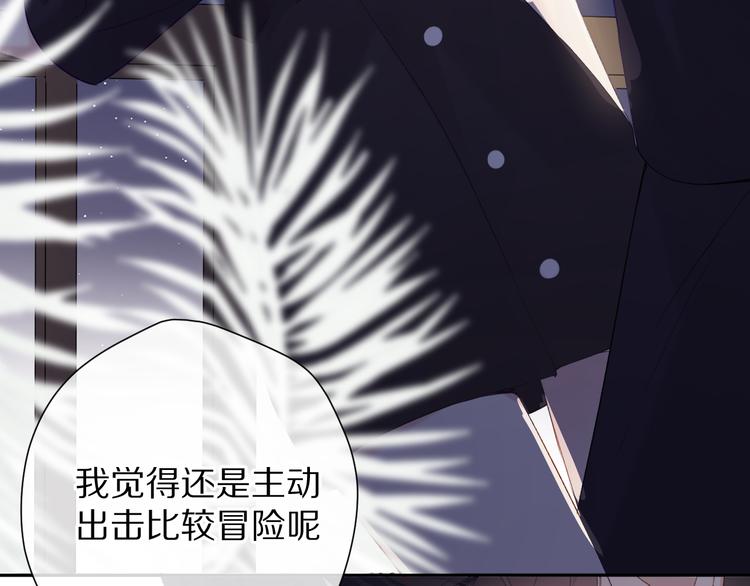 第76话 反击44