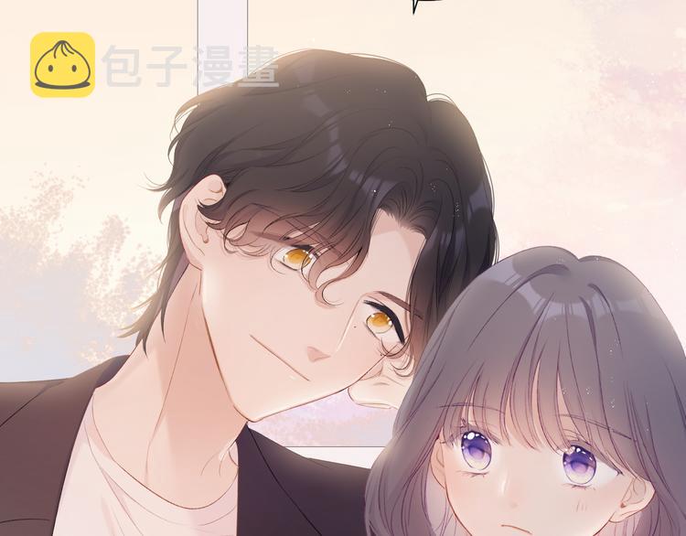 第68话 只是搭档？20