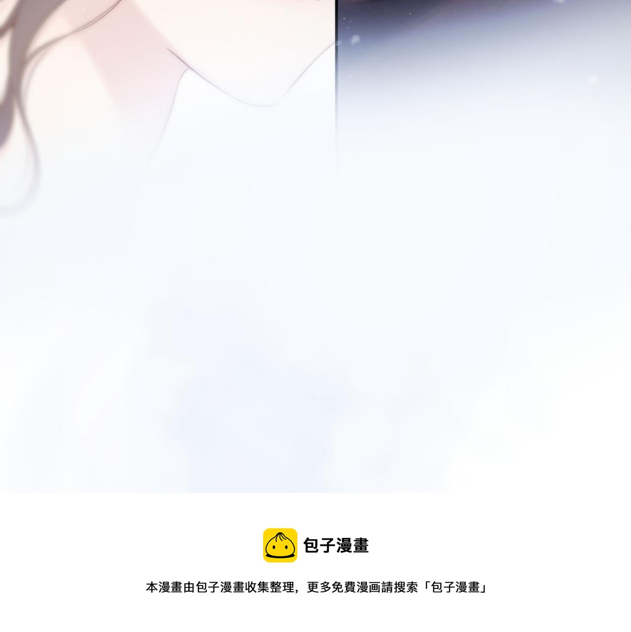 第116话 啵（下）124