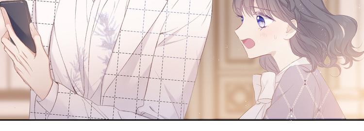 第53话 烟火下的告白16