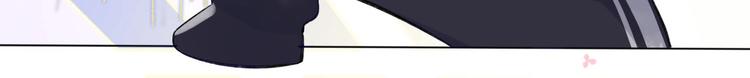 第2话 直男的抗争！！7
