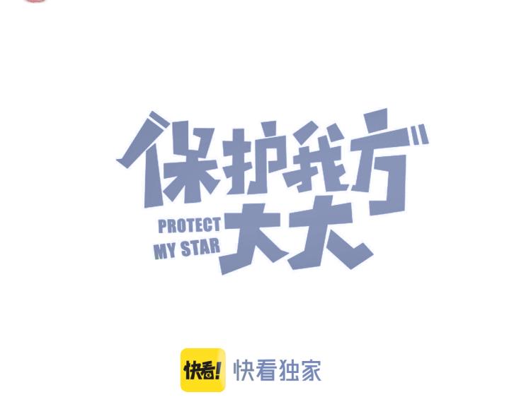 第96话 忍耐11