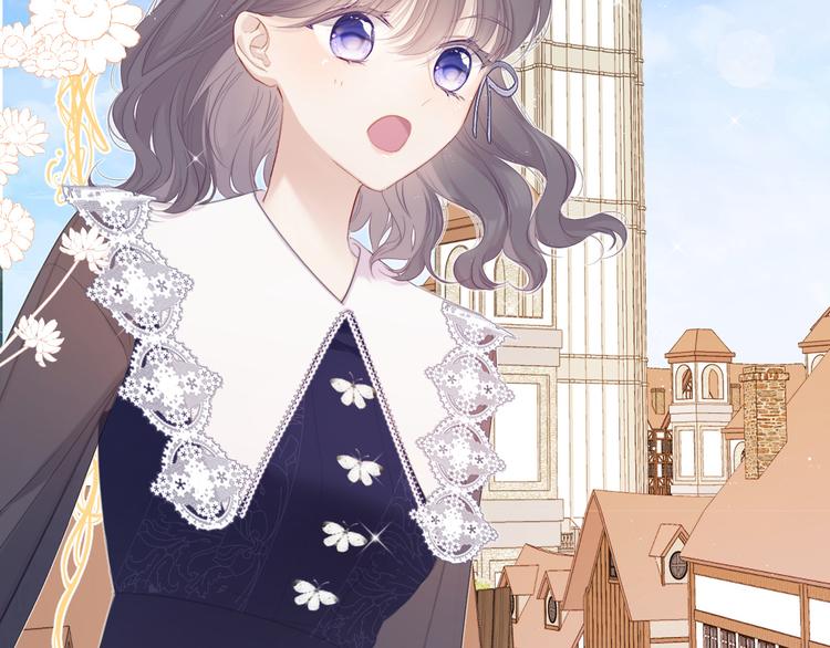 第48话 愤怒的崽？！8