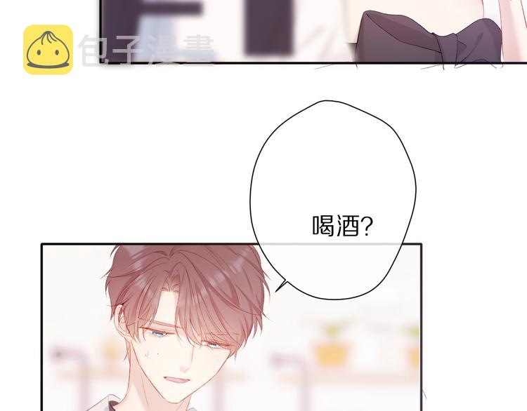 第75话 反pua大师82