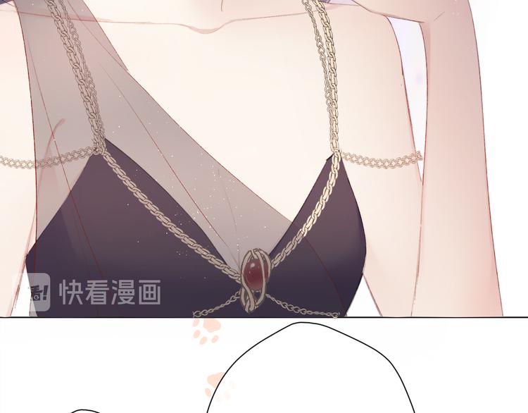 第55话 醋意72