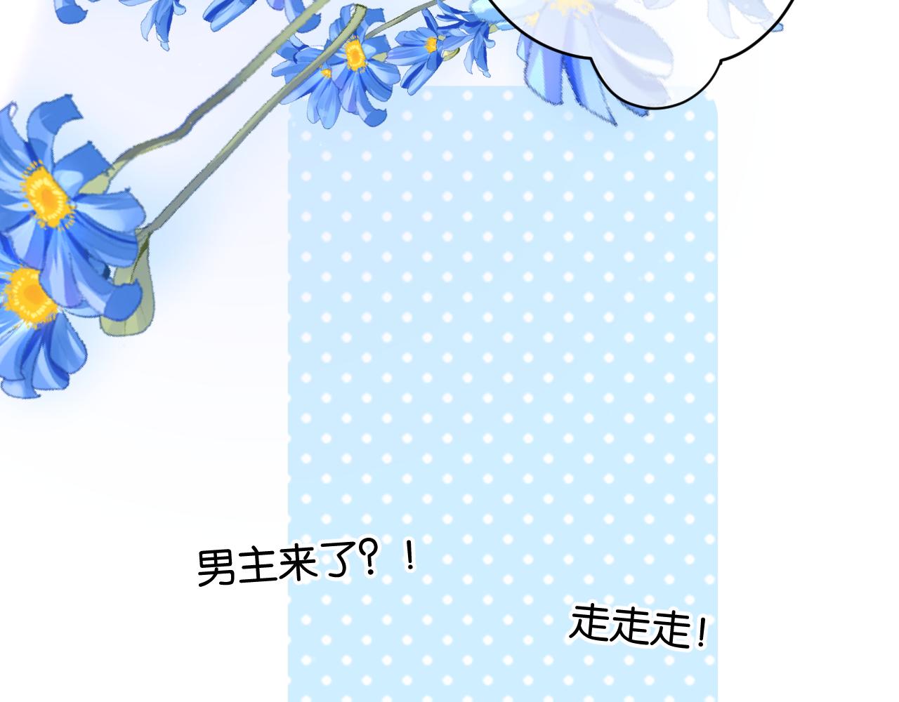 第104话 哥60