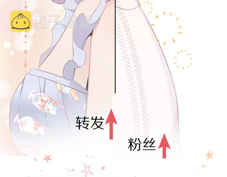 第56话 兄弟相认97