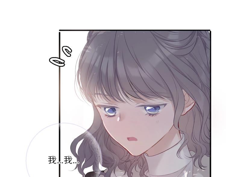第21话 支招88