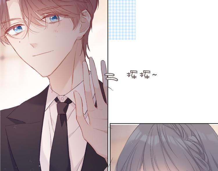 第54话 他在发光82